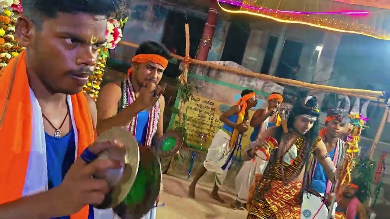 ରାମ୍ ଦାସ ପୁର