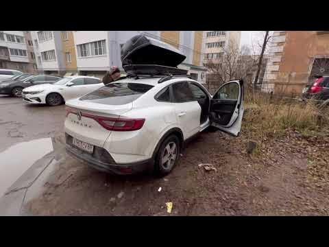 RENAULT ARKANA (Рено Аркана) установка рейлингов АПС, багажник Turtle и ...