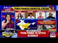 Congress To Oppose FCRA Bill; Foreign Funds For 'Infiltrators'? Clean-Up Irks 'Open Borders' Lobby?