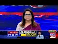 Congress To Oppose FCRA Bill; Foreign Funds For 'Infiltrators'? Clean-Up Irks 'Open Borders' Lobby?