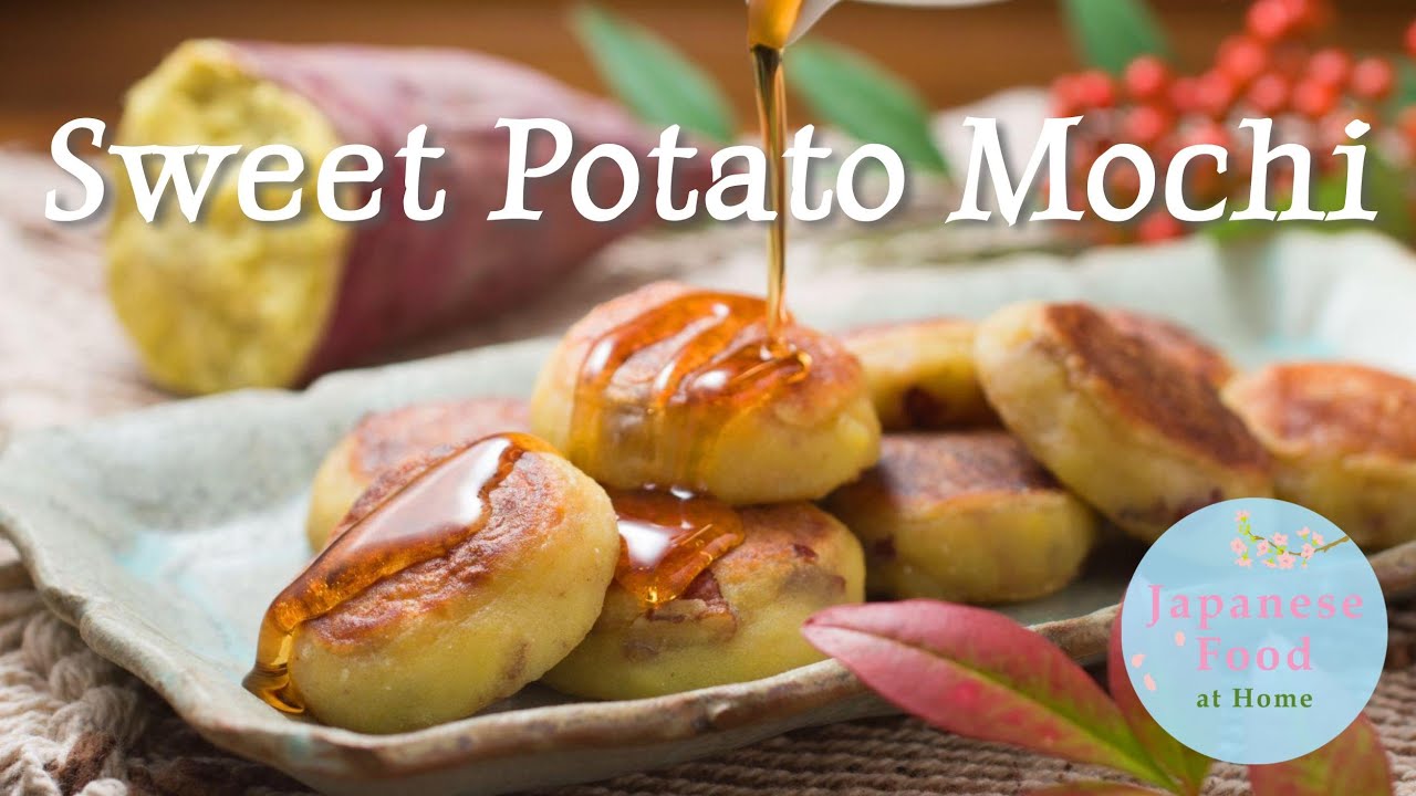 How to make Sweet Potato Mochi #さつまいも餅 #和菓子 - YouTube