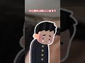 【2ch面白いスレ】会社でヤバい事が起こってる【ゆっくり解説】