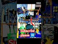 subscribe 🙏 🙏