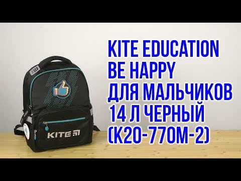 Распаковка Kite Education Be happy для мальчиков 14 л Черный K20-770M-2
