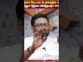 விஜய் கூட்டணி வெல்லும், திமுக கதம் கதம். 💥🫂#thalapathi #tvk #dmk #vijay #shortfeeds #shortvideo