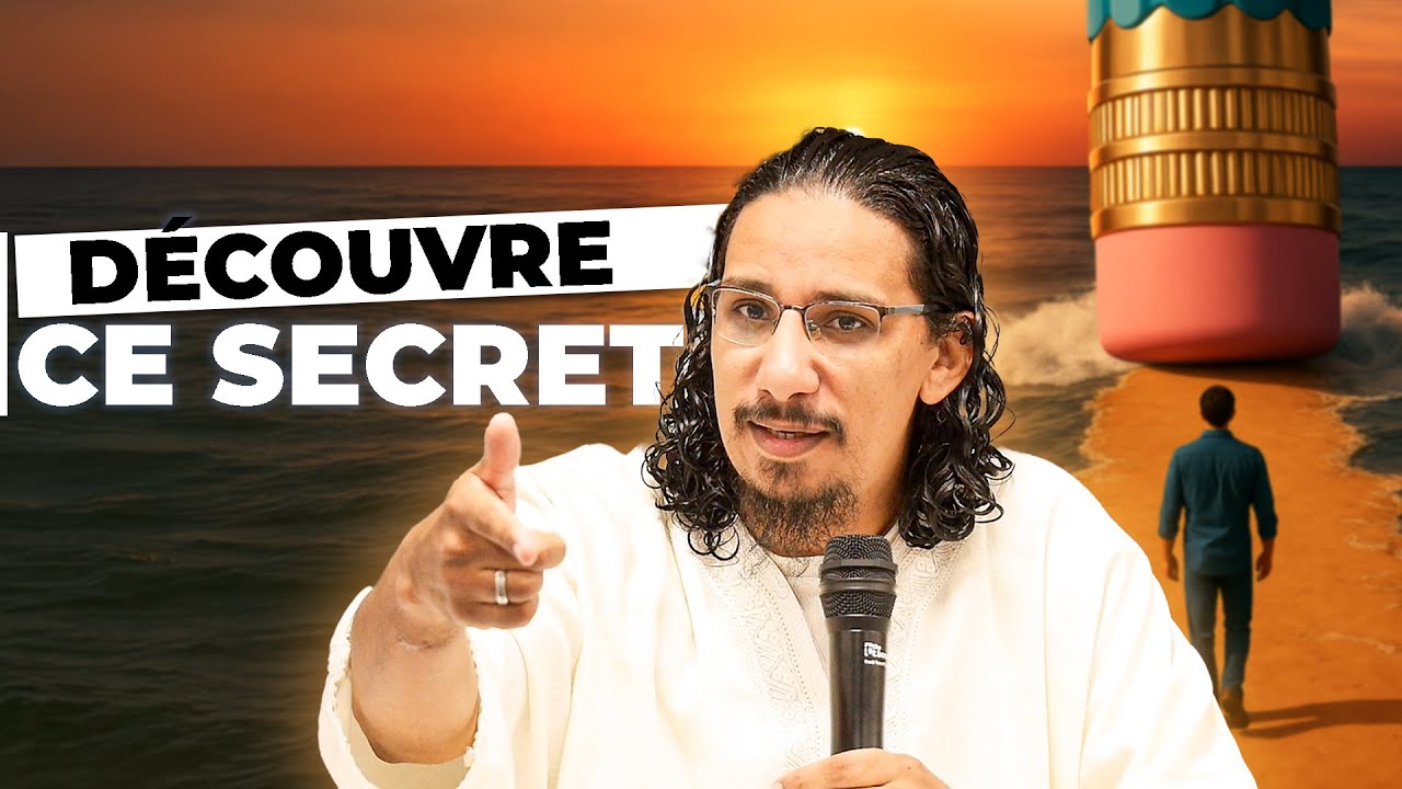 Ne désespère jamais d’Allah !