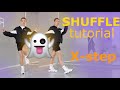 Шаффл - Shuffle tutorial - крестовой Running man/Polly pocket  - 02