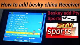 How to add F1 f2 all china Receiver Baskey china receiver . beskey add Karne ka tareqa ...