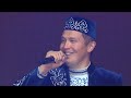IBA.PRO 20 | August 14, 2026 | Naberezhnye Chelny, Russia