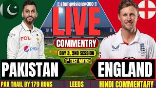 🔴LIVE: England vs Pakistan 1st Test Day 3 Live | ENG vs PAK Live Score & Commentary | PAK 59/3