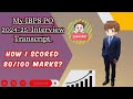 How I Scored 80/100 Marks In The Interview?Kaise Mujhe 80 Marks Mile Interview Mein?