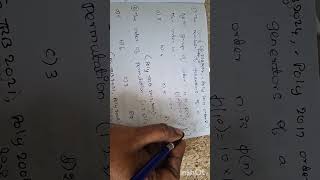 5 sec la விடை-UG TRB MATHS-Unit 5 solved PYQ