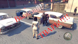 ИИ врезался в полицейский автомобиль Mafia 2 screenshot 4