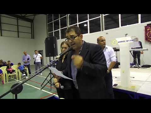 Αντιδήμαρχος Ζεφυρίου Γιάννης