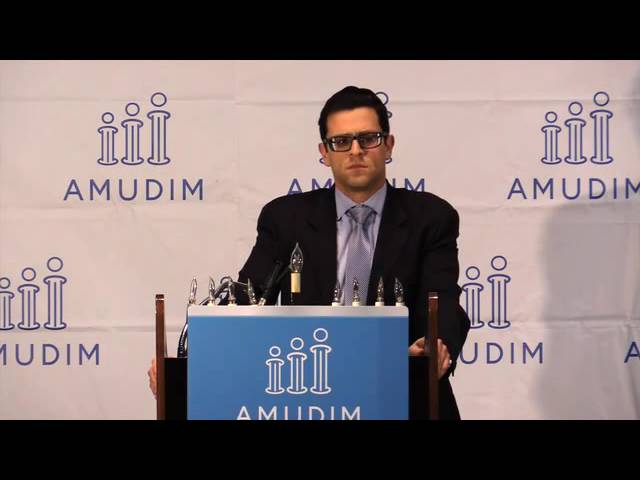 AMUDIM MAY 15 2016 Awareness Event Recap