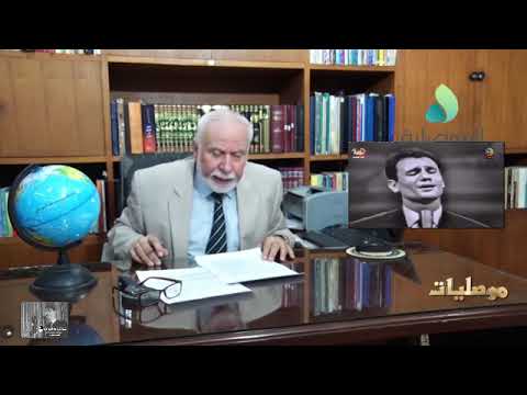 حديث المؤرخ والكاتب الموصلي ابراهيم الصلاف لزيارة العندليب الاسمر للموصل من خلال برنامجه