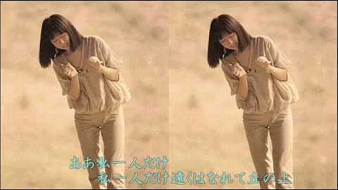 風を追いかけて تحميل Download Mp4 Mp3 風を追いかけて تحميل Download Mp4 Mp3
