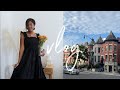 Spend a Day With Me in D.C. | Vintage Furniture Shopping, Fave Neighborhood, Thrift Haul &amp; More!