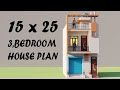 15x25 3-Bed Shop & House Elevation 🏠