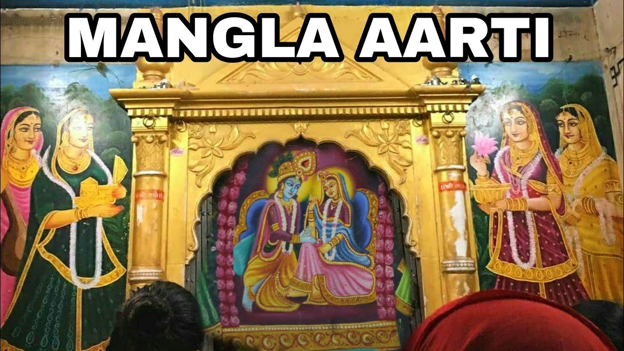 Vrindavan - Seva Kunj - nidhivan mangla aarti darshan #vrindavan