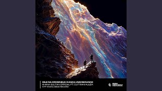 Dile Na Droneuh Kanda (Indonesian Bounce)