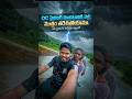 OC కోసం వెళ్తే… ప్రకృతి ఇలా షాక్ ఇచ్చింది! ⚡🌧️