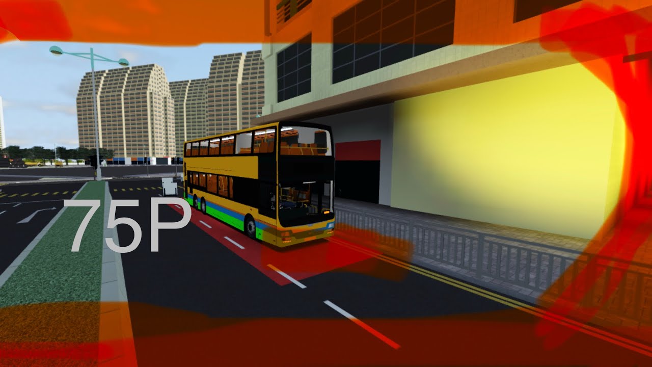 陽光群島巴士 75P