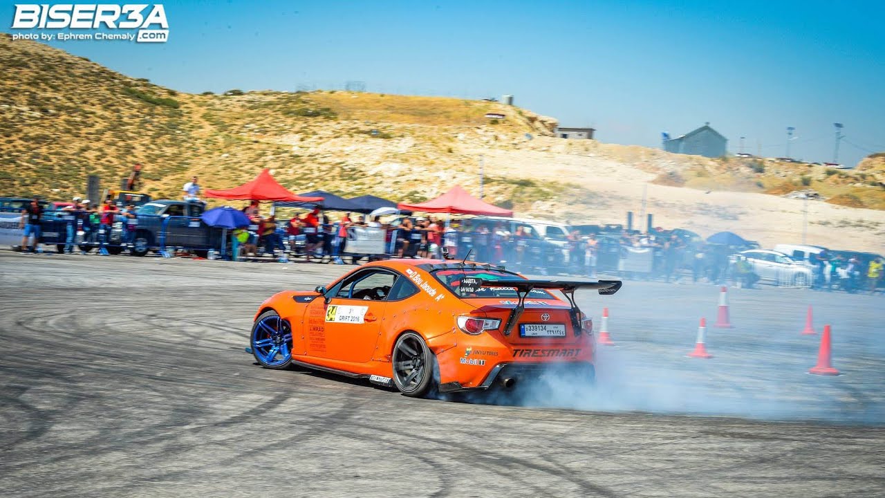 David Abou Jaoude - 3rd Drift 2016