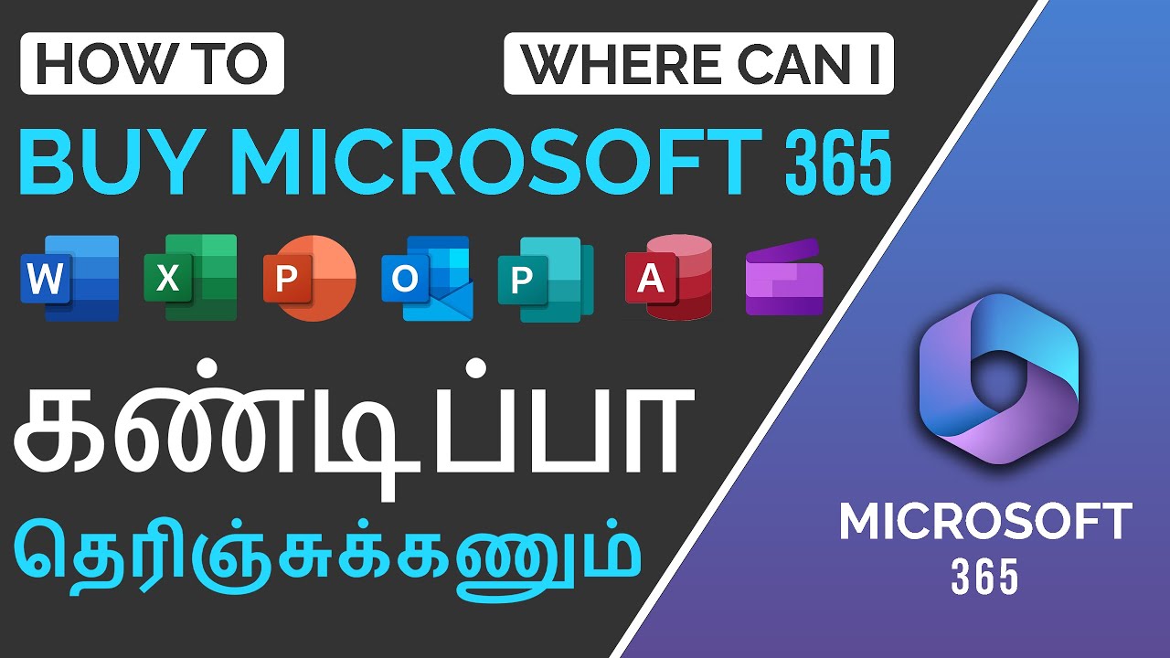 How to Buy Microsoft 365 in Tamil