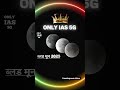 #space #technology #motivation #upsc #ias #blood moon #trending #viralvideo #trending #shortvideo