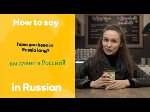Video: Hvordan Sende SMS Til Russland