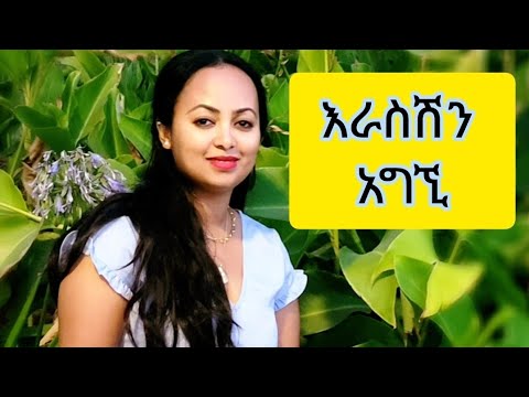 ቪዲዮ: ባልድዊን እና ሽላጅ በተመሳሳይ ቁልፍ ሊደረጉ ይችላሉ?