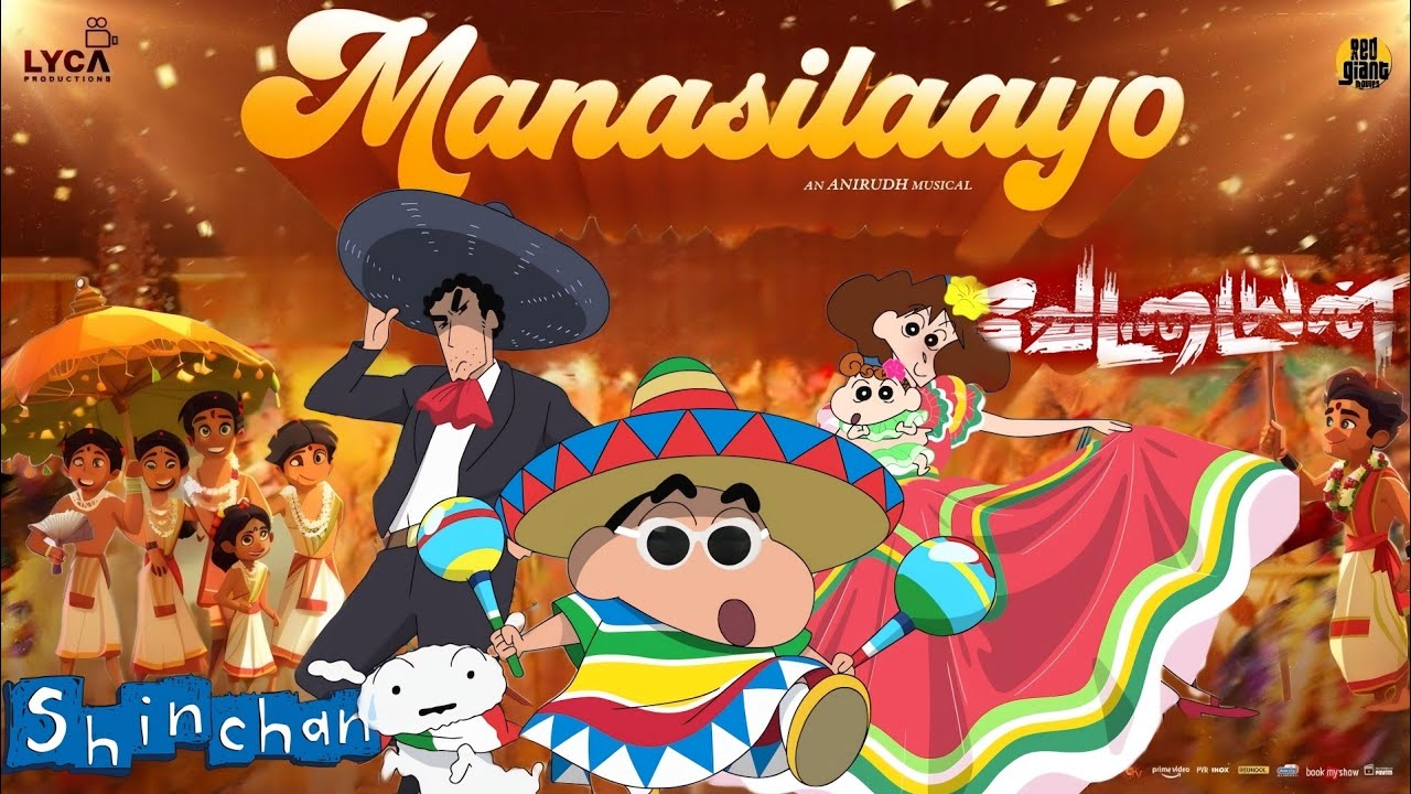 Vettaiyan - Manasilaayo Shinchan Version | Dreams Creativity