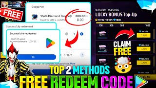 FREE REDEEM CODES INSTANT 🤩 | TOP 2 REDEEM CODE APP | HOW TO GET GOOGLE PLAY STORE REDEEM CODES FREE screenshot 1