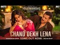 Chand Dekh Lena Song Maatrubhumi Salman Khan Chitrangda New Hindi Song Salman New Songs