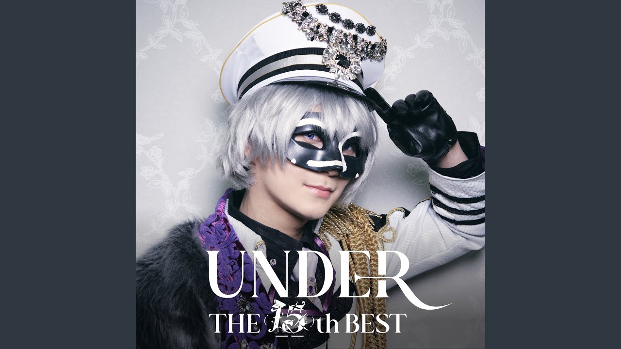 僕らのフェスティバル～15th ver.～ (feat. 高木朋弥, ナノ, nero, NORISTRY & ピコ)