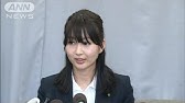 貴重 藤川ゆり 海辺シーン Youtube