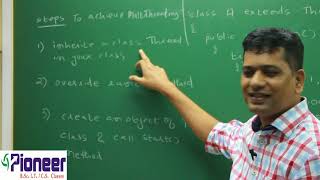 SY BSC (IT) | SEM 4 | JAVA | MULTITHREADING | BSC IT|  [Part 1]