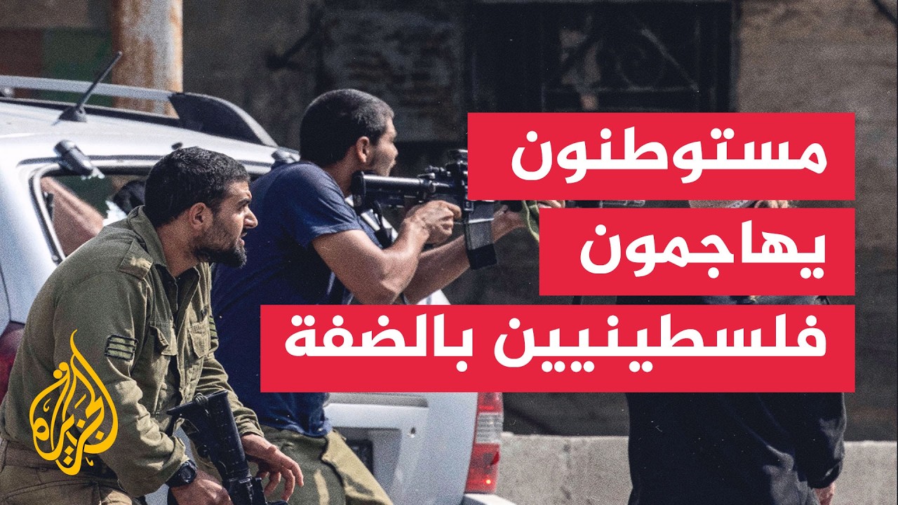 �������� ������� ��������� ������� �������� �� �����
 - نشر قبل 10 دقيقة