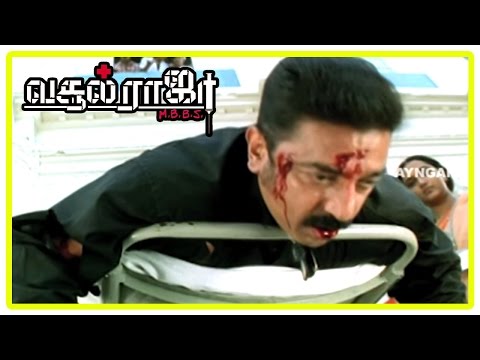 Vasool Raja MBBS | Vasool Raja MBBS Full Tamil Movie | Scenes | Sneha Accepts Kamal's Love | Sneha