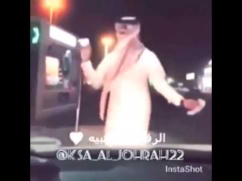 الحين ارتحت يالنشبة ههههههههههههه