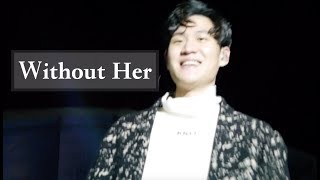 eric Chouwithout Her