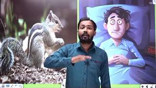 Khan Sir Motivation For Lazy Students