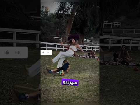 عندما در ب رونالدو الأطفال وظهر سيرخيو راموس الصغير  