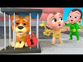 Bingo Song | My First Pet Puppy! | Newborn Baby Songs & Nursery Rhymes