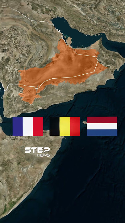 السعودية وثرواتها.. أشياء تمتلكها دوناً عن غيرها.