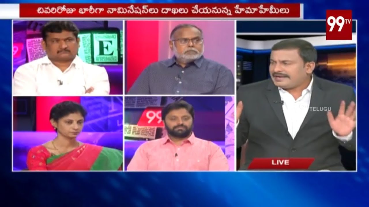 Debate on: All Parties Election Campaign For Telangana Election | Political Debate | 99TV Telugu