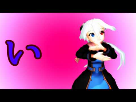 【第14回MMD杯本選】夢で逢えたら【IROHA&IA】