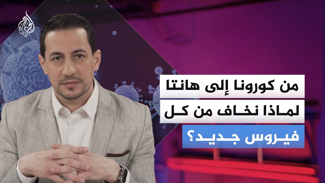 �� ������ ��� �����.. ����� ���� �� �� ����� ���Ͽ
 - نشر قبل 4 دقيقة