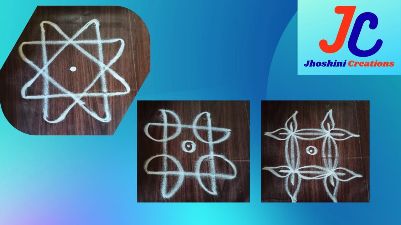 Roju Vari Reddy Easy Rangoli | Simple Rangoli | Roju vari muggulu | Daily vese muggulu ...